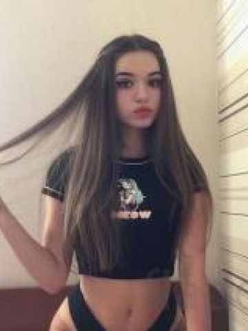 Эмма